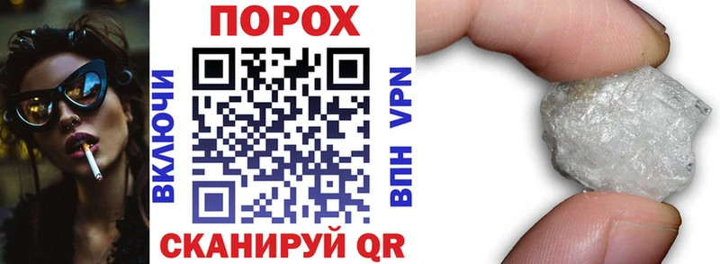 kraken как зайти  Медногорск  Амфетамин Premium 