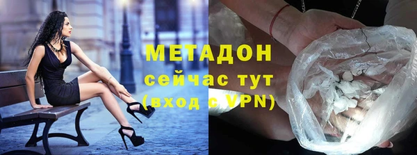 apvp Кукмор