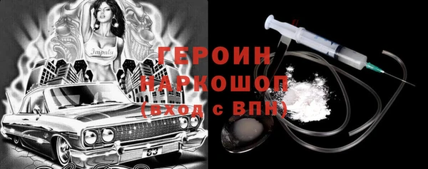 mdma Корсаков