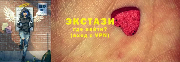 гашиш Куйбышев