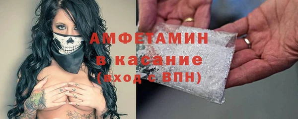 гашиш Куйбышев