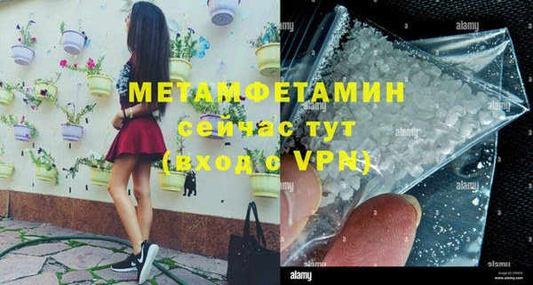 2c-b Костерёво