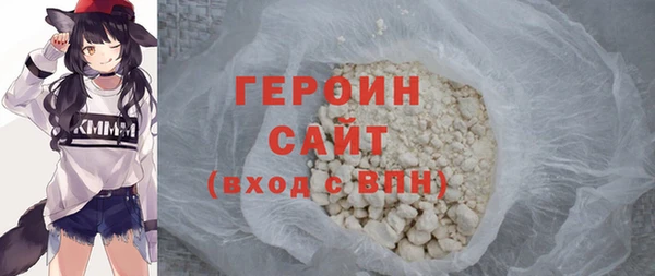 apvp Кукмор