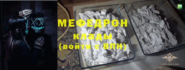 2c-b Костерёво
