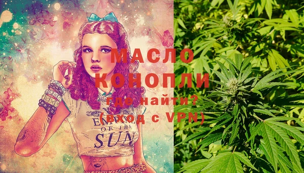 гашиш Куйбышев