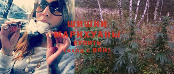 героин Покровск