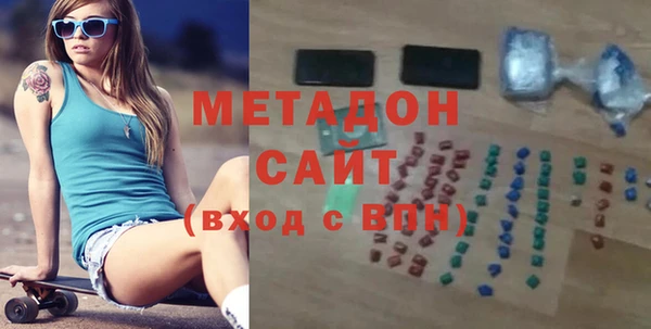 2c-b Костерёво