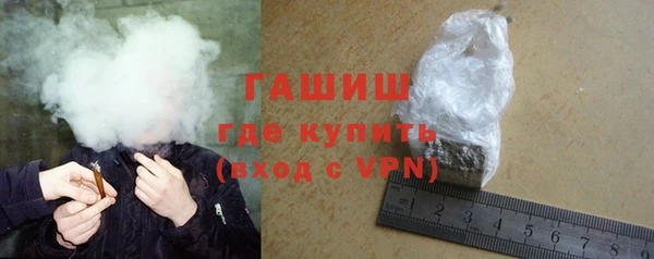 apvp Кукмор