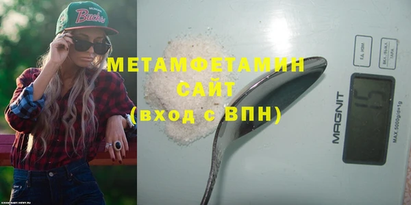 mdma Корсаков