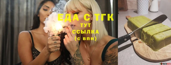 mdma Корсаков