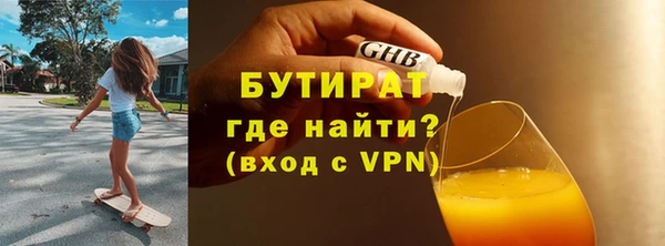 шишки Коряжма