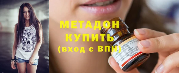 mdma Корсаков