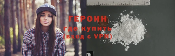 jwh Кулебаки