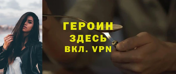 mdma Корсаков