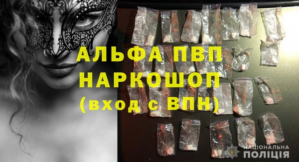 соль курить ск Покачи