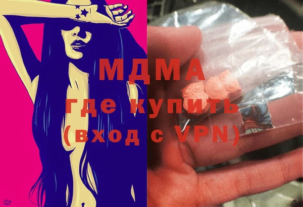 apvp Кукмор