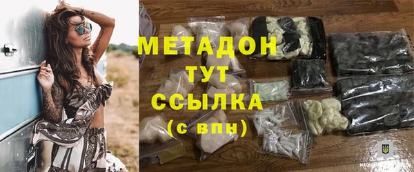 jwh Кулебаки