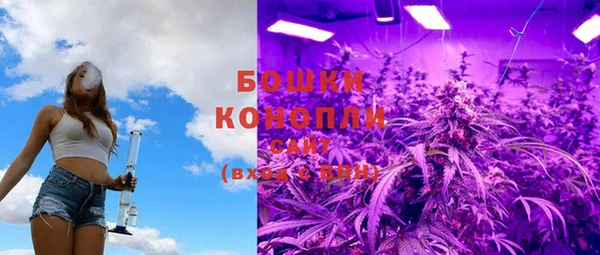 jwh Кулебаки