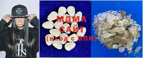 кокаин Козельск