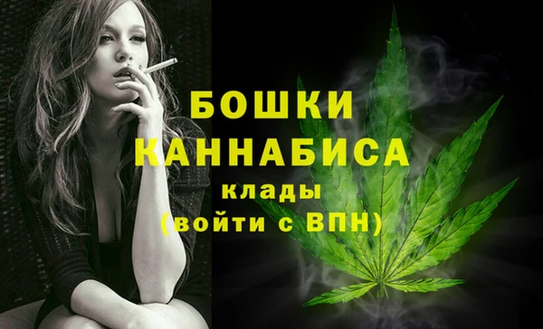 mdma Корсаков