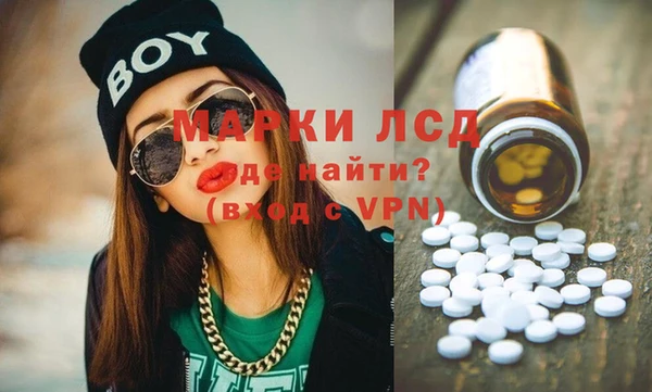 2c-b Костерёво