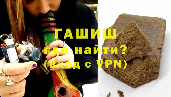 мяу мяу мука Покров
