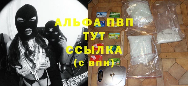 2c-b Костерёво
