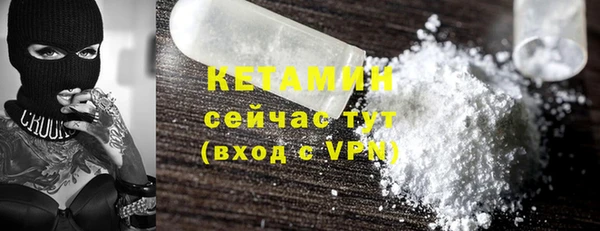 2c-b Костерёво