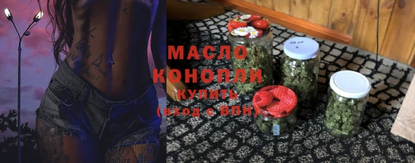 mdma Корсаков