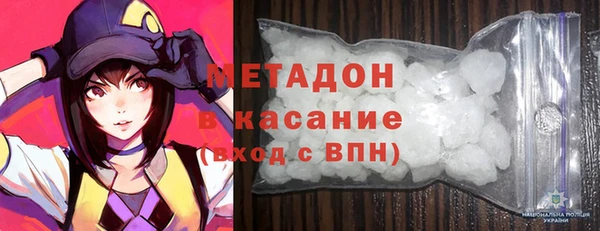 2c-b Костерёво