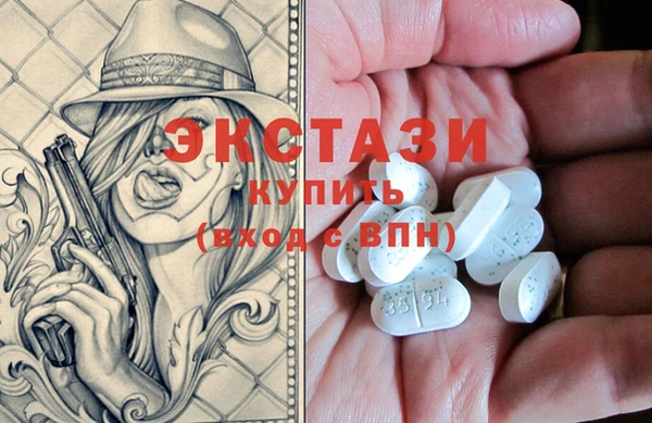 гашиш Куйбышев