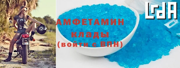 apvp Кукмор