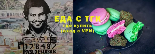 mdma Корсаков
