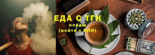 apvp Кукмор