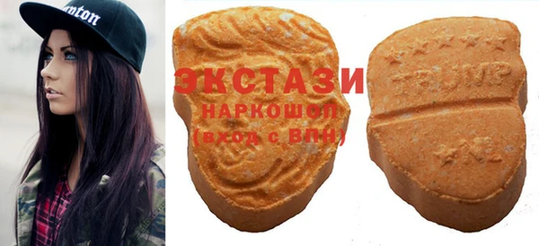 mdma Корсаков