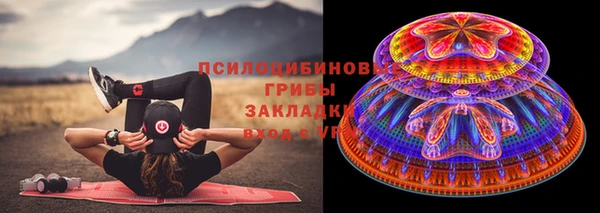 jwh Кулебаки