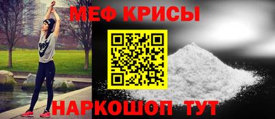 героин Лесосибирск