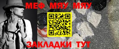героин Лесосибирск