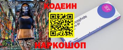 mdpv Ликино-Дулёво