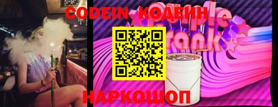 mdpv Ликино-Дулёво