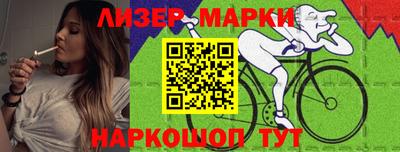 mdpv Ликино-Дулёво