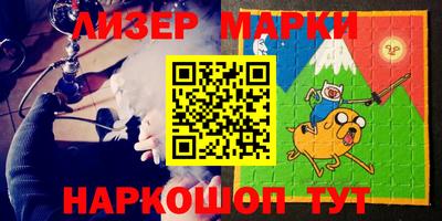 меф VHQ Ливны