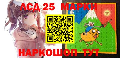 героин Лесосибирск