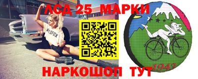 mdpv Ликино-Дулёво