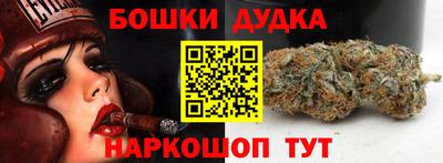 меф VHQ Ливны