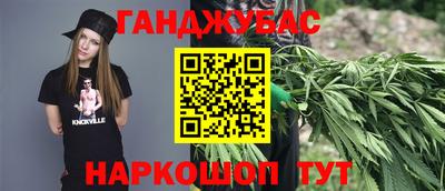 героин Лесосибирск