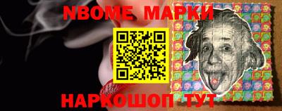 mdpv Ликино-Дулёво