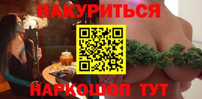 героин Лесосибирск