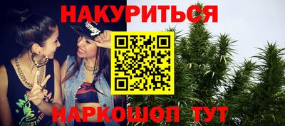 mdpv Ликино-Дулёво