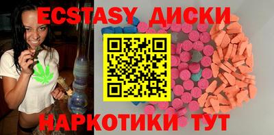 героин Лесосибирск